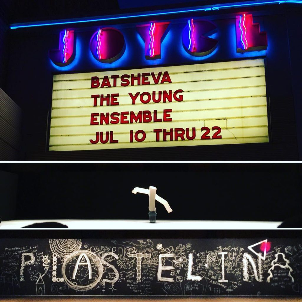 Batsheva Dance Company Jason Chuang